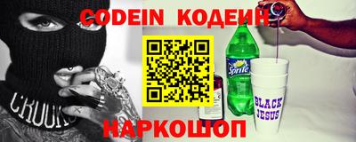 дурь Нальчик