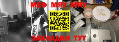 дурь Нальчик