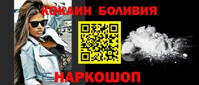 первитин Нарткала