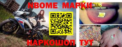 дурь Нальчик