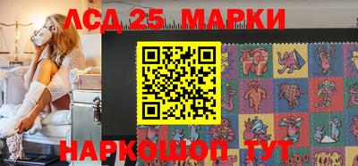 первитин Нарткала