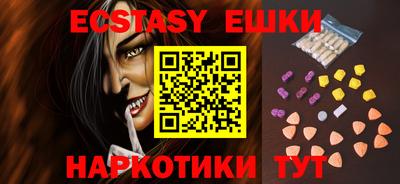 дурь Нальчик