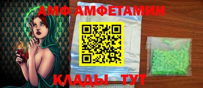 дурь Нальчик