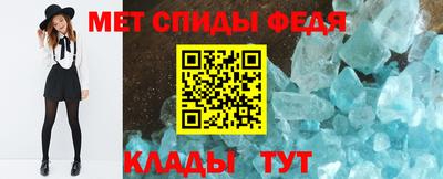дурь Нальчик