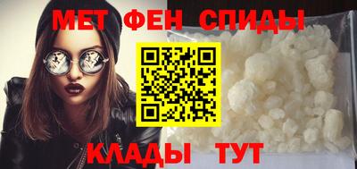 дурь Нальчик