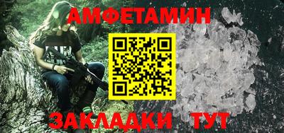 дурь Нальчик
