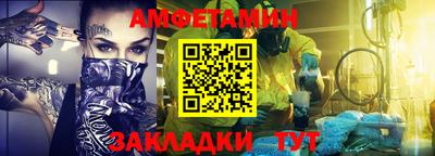 кокаин Новокубанск