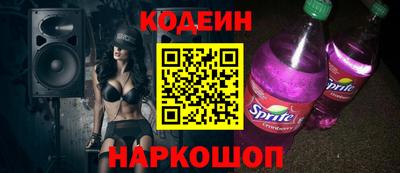 первитин Нарткала