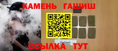 первитин Нарткала