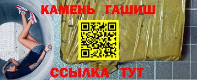дурь Нальчик